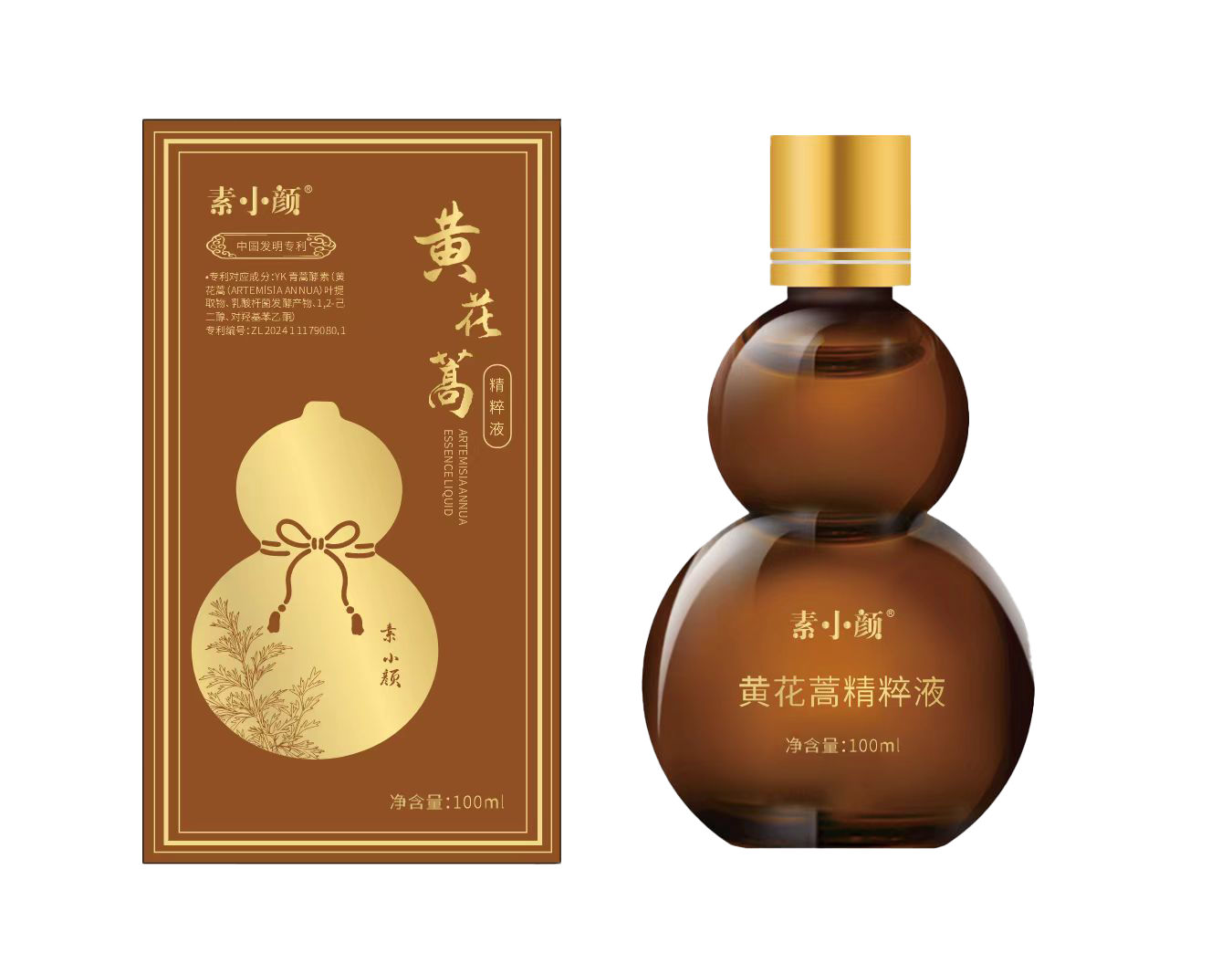 七月高温出油疯狂长痘?5年护肤博主的战痘笔记,帮你跟闭口粉刺说拜拜